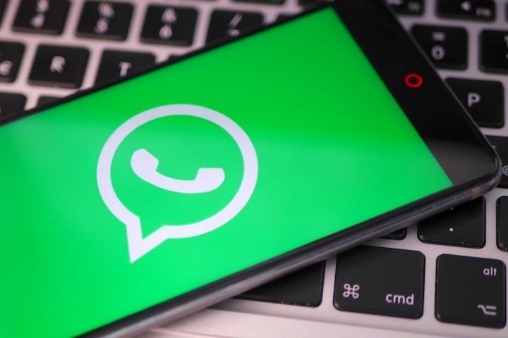 В WhatsApp появился новый режим, которого все так долго ждали
