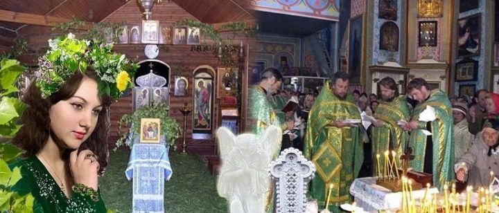 Верхнеуслонские православные сегодня отмечают Троицкую субботу: родительский поминальный день