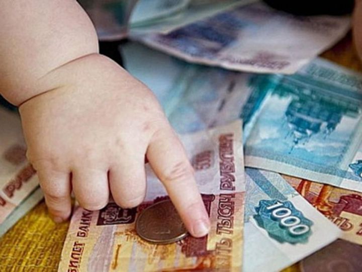 Как получить компенсацию в 450 тысяч рублей на погашение ипотеки?