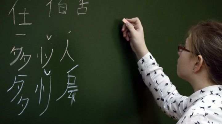 Сегодня в России впервые сдают ЕГЭ по китайскому языку