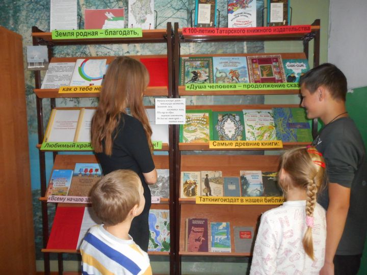 Кировчане познакомились со старинными изданиями своей библиотеки