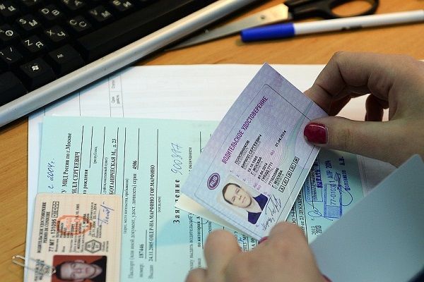 МФЦ Татарстана прекратили прием заявлений на водительские права