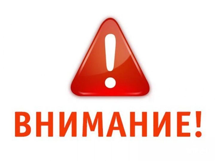 Власти Татарстана опровергли введение дополнительных ограничений из-за коронавируса