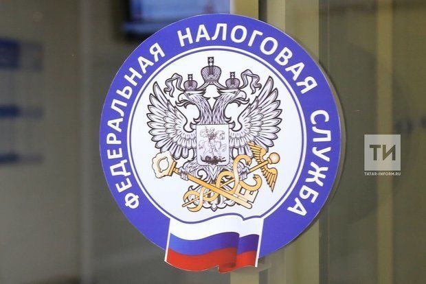 Налоговая служба Татарстана приглашает налогоплательщиков на информационные вебинары