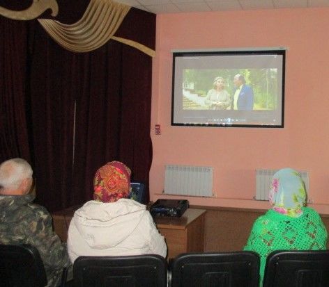 В Кильдеевском кинозале показали фильм «Бабушка легкого поведения»