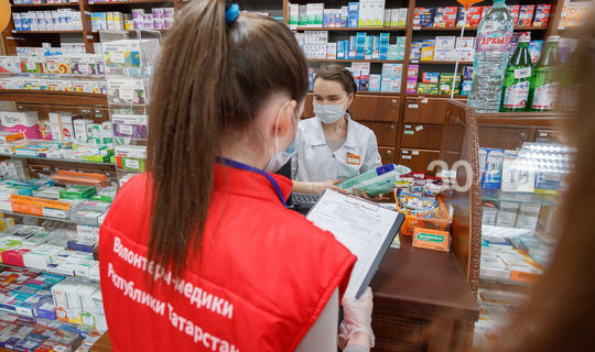 Галимова: Ситуация с лекарственными препаратами в аптеках республики стабилизируется