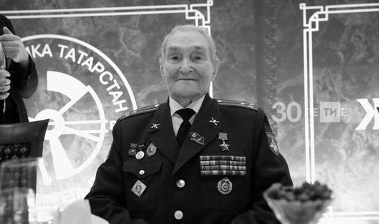 Участник Парада Победы Борис Кузнецов скончался в Татарстане