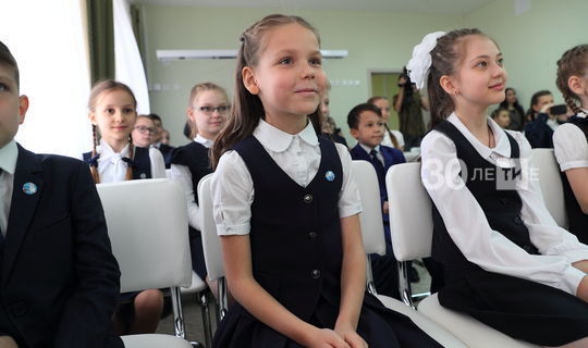 Власти Татарстана изменили требования к школьной форме