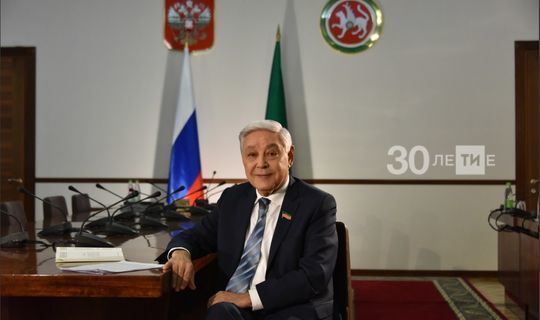 Фарид Мухаметшин рассказал будет ли меняться Конституция Татарстана