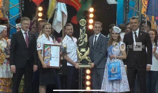 В Татарстане объявлены имена победителей VIII фестиваля творчества работающей молодежи