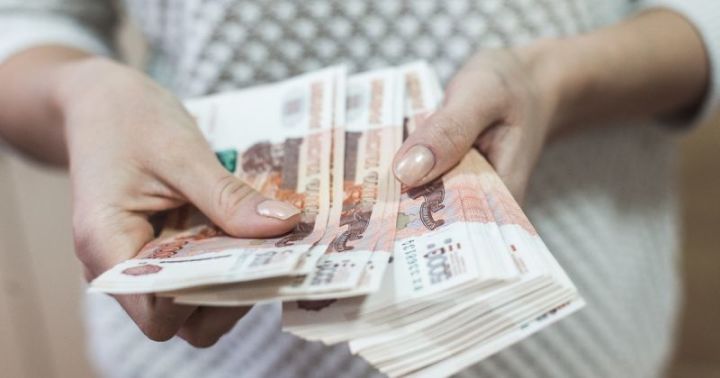 Жительница Верхнеуслонского района отдала цыганке 160 000 рублей