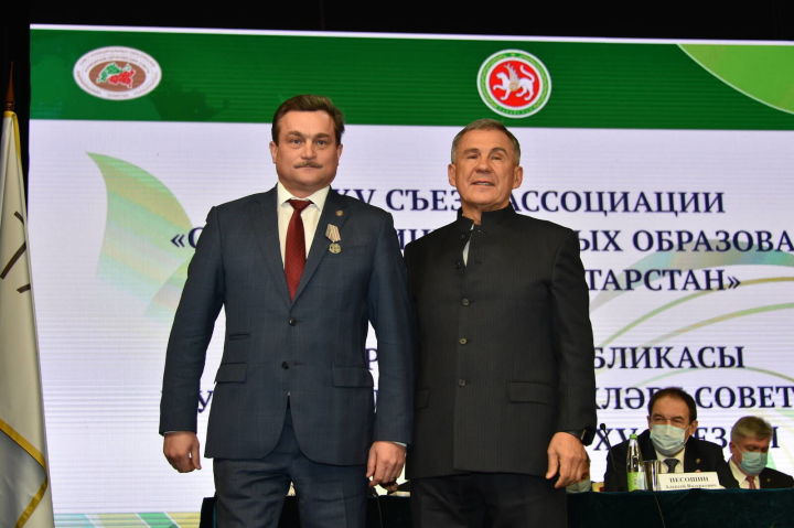 Верхнеуслонцы приняли участие в XV съезде Ассоциации «Совет муниципальных образований Республики Татарстан»