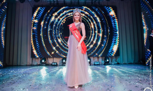 Студентка из Казани выиграла титул «Мисс студенчество России 2020»