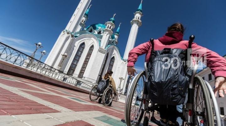 В Международный день инвалидов пройдет общероссийская общественная онлайн-акция