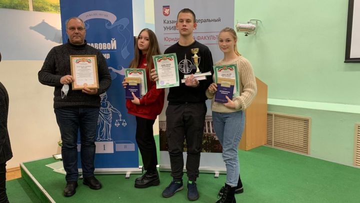 Верхнеуслонские гимназисты приняли участие в девятом правовом турнире