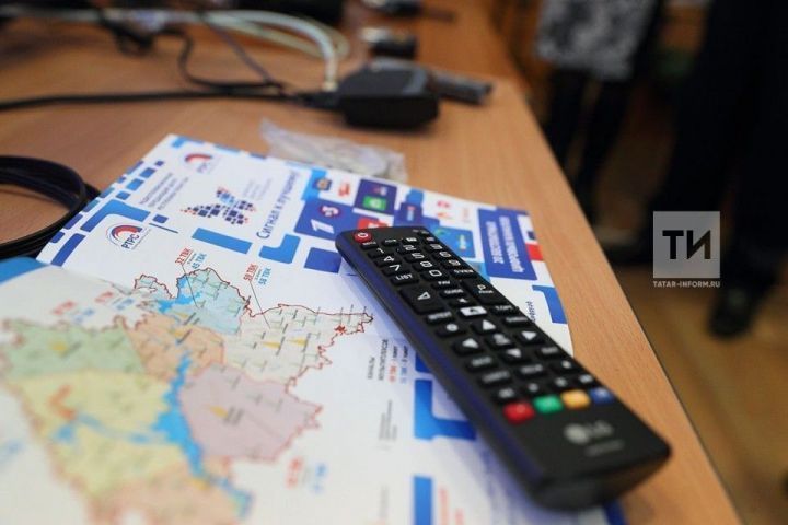 Минцифры Татарстана предупредило о возможном ухудшении качества приема цифрового телевидения