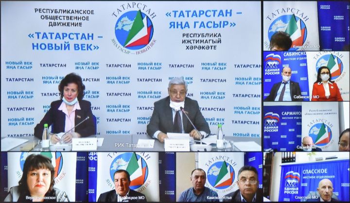 Верхнеуслонские активисты движения «Татарстан – новый век» приняли участие в заседании Высшего совета