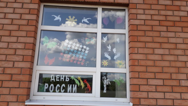 Кильдеевцы присоединились к акции #ОКНАРОССИИ