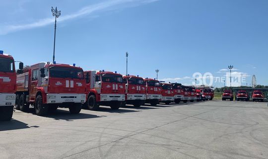 Пожарным частям Татарстана переданы специализированные автомобили
