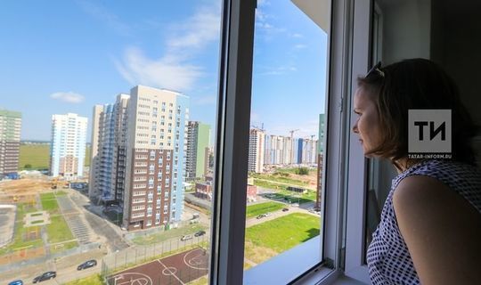 В Татарстане появилась возможность рефинансировать соципотеку и получить господдержку