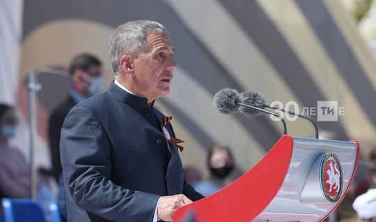 Рустам Минниханов поздравил татарстанцев с 75-летием Победы
