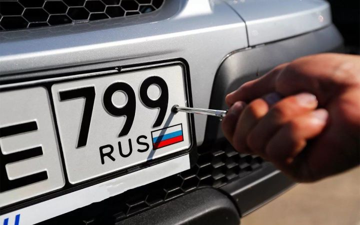 В России на автономерах появятся новые трехзначные коды регионов