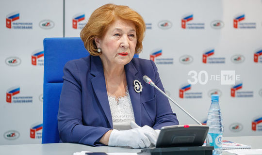 Зиля Валеева: Общероссийское голосование в Татарстане идет под контролем наблюдателей Общественной палаты