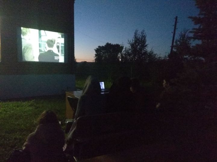 В Верхнеуслонском районе организован очередной кинопросмотр под открытым небом