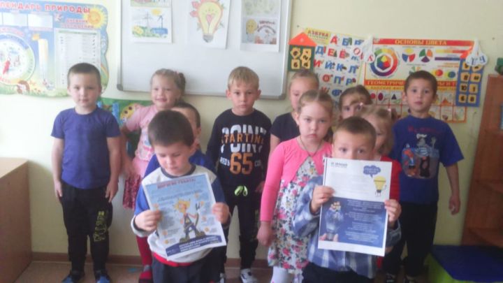В Шеланговском детском саду детям рассказали про энергосбережение