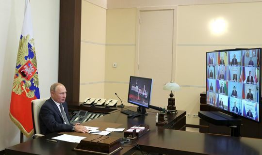 Путин поздравил Рустама Минниханова с победой на выборах