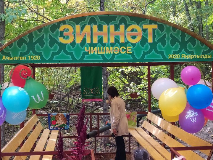В Янги Болгарах торжественно открыли родник «Зиннәт чишмәсе»