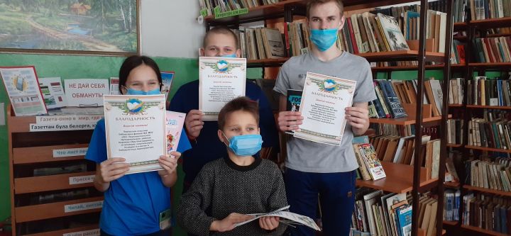 В Кировской библиотеке прошел бенефис лучших читателей