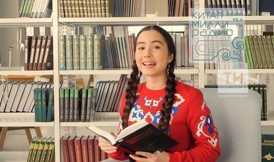 Президент Татарстана анонсировал запуск нового радио: «Книга», которую можно слушать
