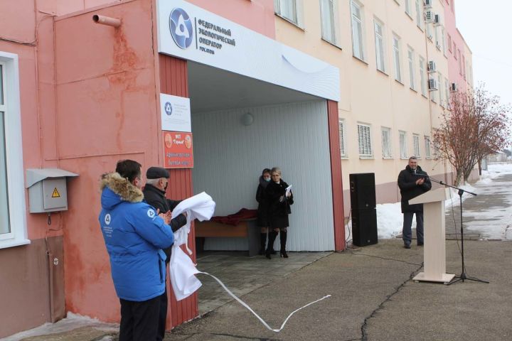 В Саратовской области открыт первый экотехнопарк в составе национального проекта «Экология»