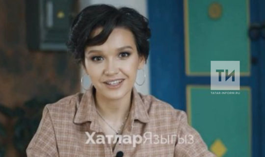 В Татарстане Международный день без интернета отметят флешмобом
