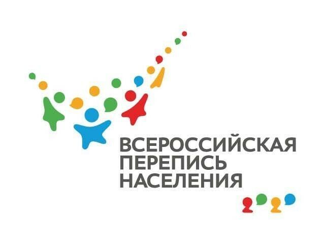 485 волонтеров Татарстана будут помогать в период проведения Всероссийской переписи населения