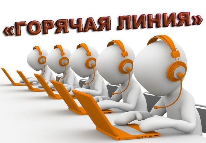 В Татарстане работают горячие линии для бизнеса по вопросам введения QR-кодов