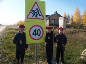 В Вахитовском поселении установили дорожные знаки
