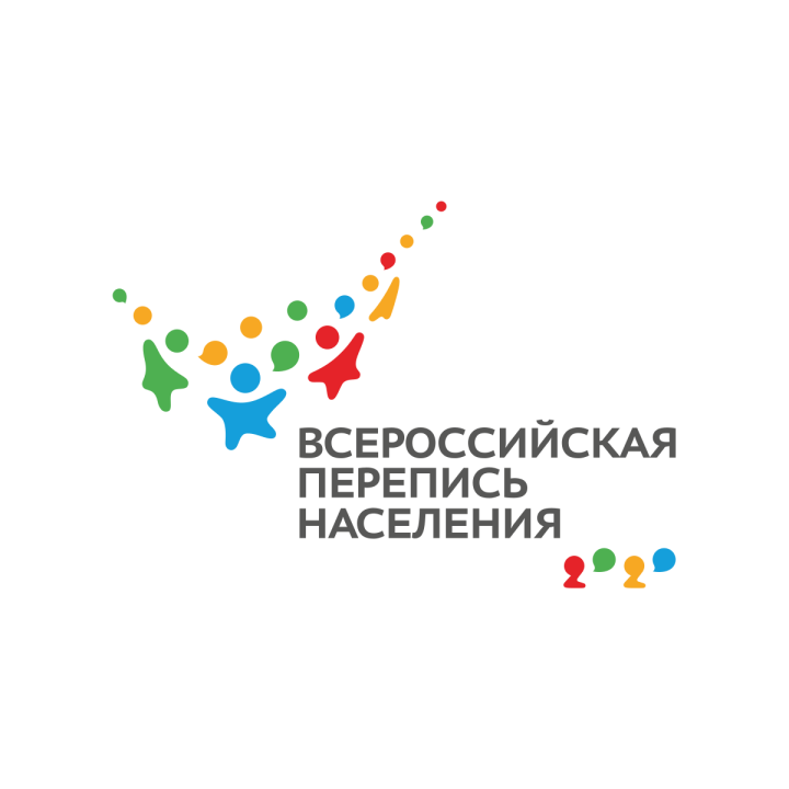 В Татарстане 70 % переписчиков прошли вакцинацию от новой коронавирусной инфекции