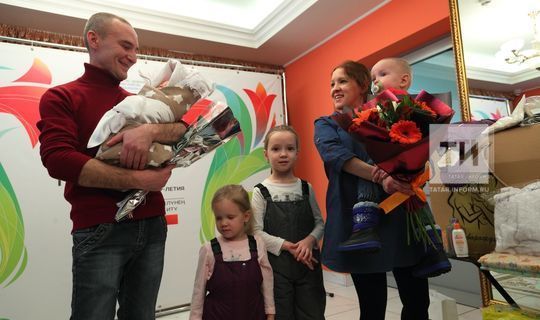 Минниханов сообщил о решении учредить новую госнаграду «Родительская доблесть»