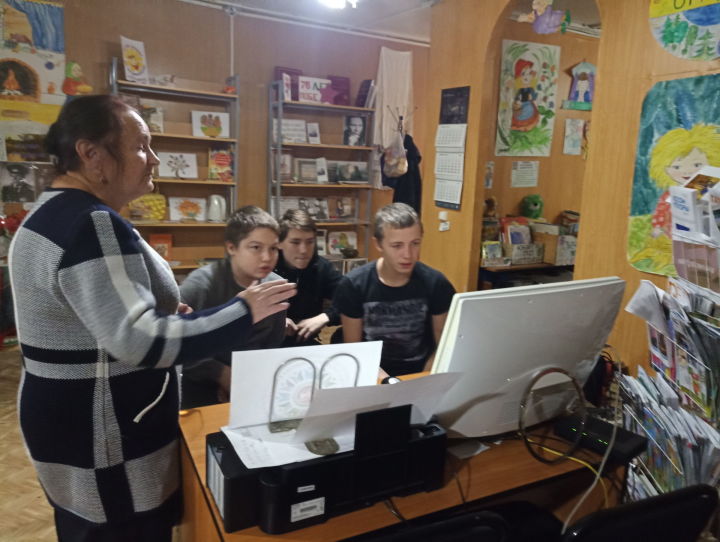 Ямбулатовские ребята узнали интересные факты о русском языке
