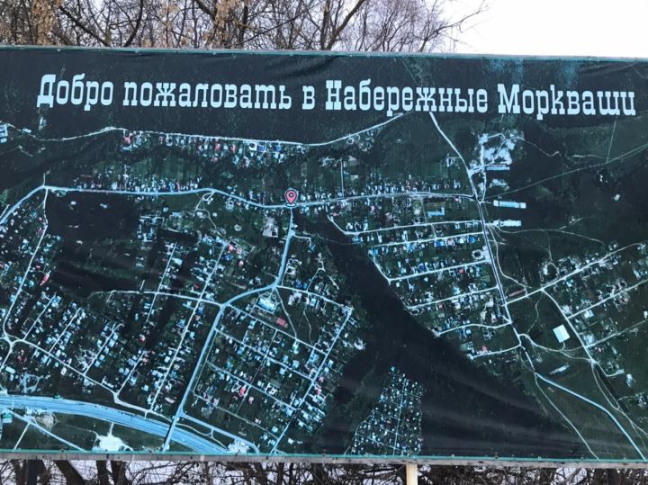 Промышленные площадки на территории Набережноморквашского поселения - импульс к его развитию