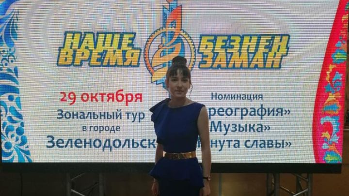 Алина Салахова из Верхнего Услона стала участницей творческого фестиваля