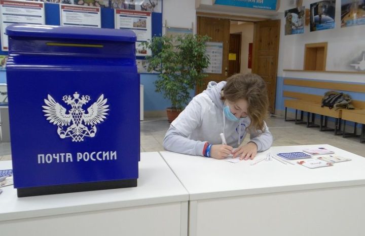 Почта России бесплатно доставит поздравления с Днём матери