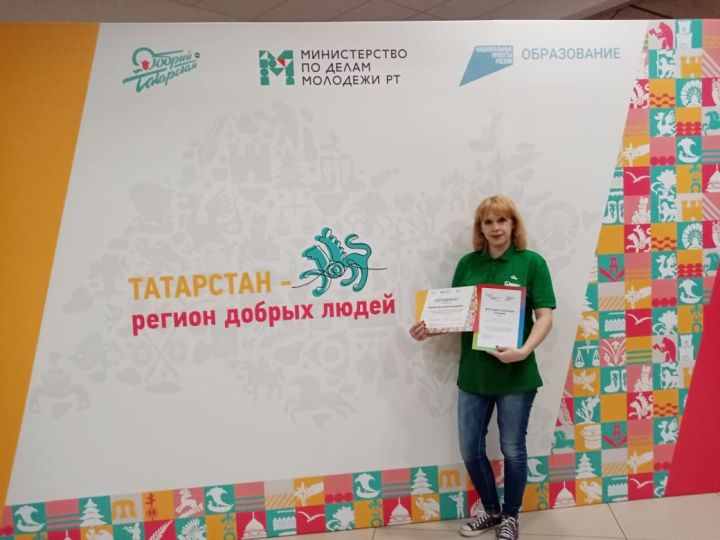 Наталья Махнина из Макулова приняла участие в Форуме добровольцев
