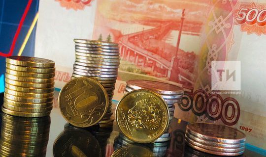 Министерство экономики РТ ведет прием заявок от бизнеса на льготное финансирование до 1 млн рублей под 1%
