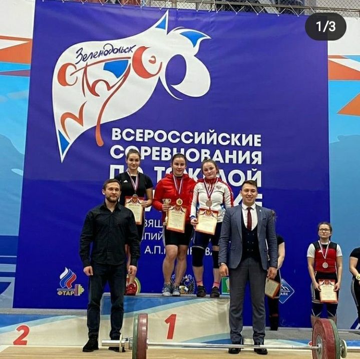 Сестры-тяжелоатлетки из Верхнего Услона выиграли Всероссийский турнир