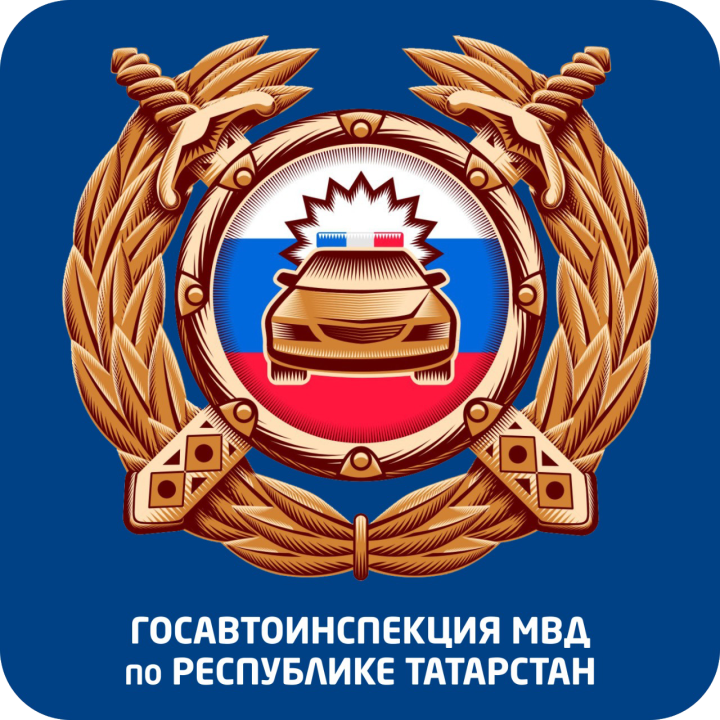 Верхнеуслонская ГИБДД дала официальный комментарий в связи с ДТП на Ульяновской трассе