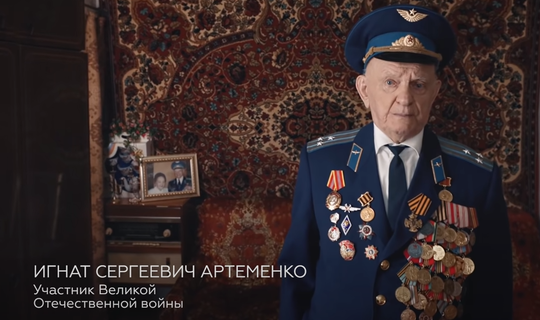 На оскорбления ветерана Великой Отечественной войны Навальному ответил Герой России из Татарстана