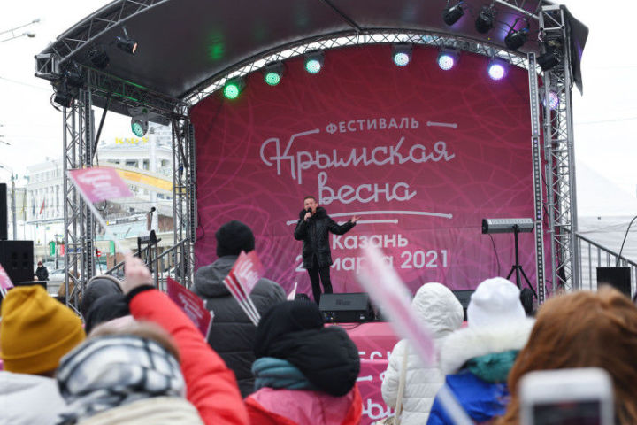 В Казани прошел концерт, посвященный седьмой годовщине воссоединения Крыма и Севастополя с Россией